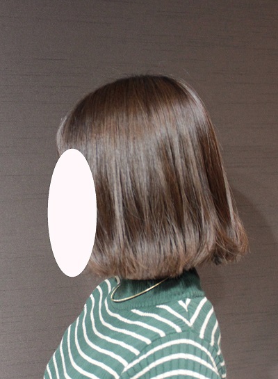 ロングをバッサリカット