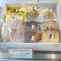 焼き菓子ギフト♡
