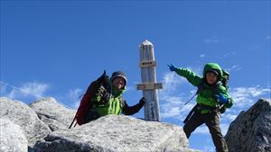 【檜尾岳より駒ヶ根駅へ】　日本アルプス横断の旅