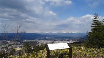 原山で撮ってみる。