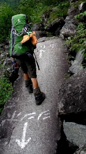 3000m峰21座制覇【南岳～中岳～大喰岳～槍ヶ岳】　1日目