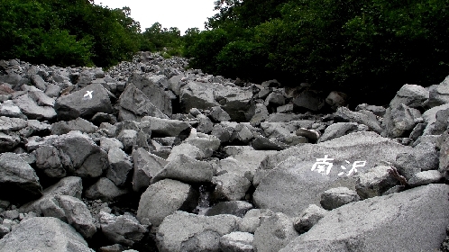 3000m峰21座制覇【南岳～中岳～大喰岳～槍ヶ岳】　1日目