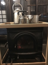 点火しました 2021/11/23 06:31:11