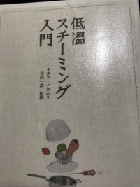 ためしてみよう 2021/12/10 06:24:58