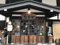 営業いたします 2021/11/17 06:14:48