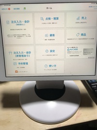 復活 2021/10/29 06:17:48