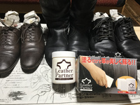 お手入れしましょ 2021/11/11 06:24:38