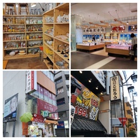 お休みでした 2024/06/18 06:28:21