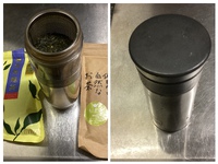 色んなお茶も飲みたい 2024/06/26 05:58:27
