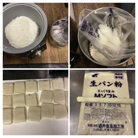 お正月では無いですが 2024/06/15 07:09:05