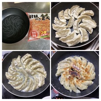 餃子❤️ 2025/05/02 06:45:46