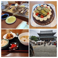 お休みでした 2024/07/09 06:45:51