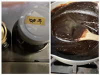 仕込みが肝心 2024/08/14 06:55:31