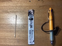 愛用品です