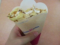 食いマッスル