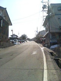 慣らし
