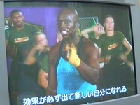 うめっす