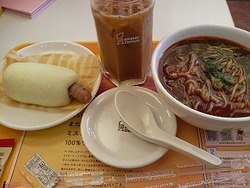デート