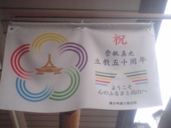 気になった