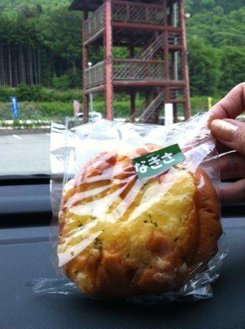 ananakoko