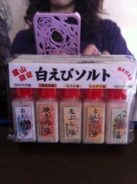 ユニクロとなり☆