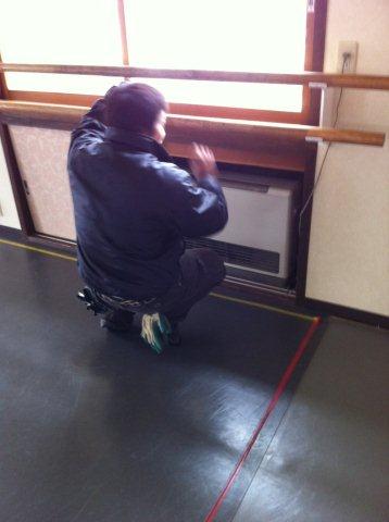 灯油が切れた