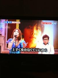 モロ　もろおか