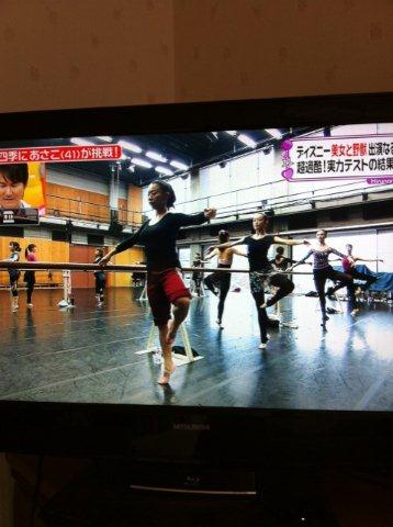 劇団四季に挑戦