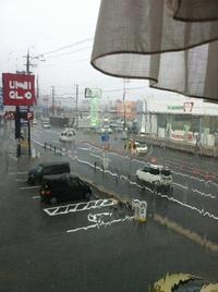 雨に濡れても。