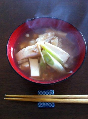 ガラスのさるぼぼ