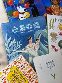 モロ　もろおか