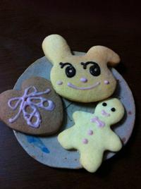 ぴーまん☆