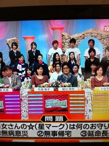 おね様