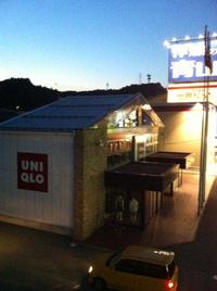 ユニクロが停電