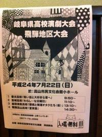 今日も仕事☆