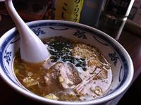 終末論