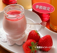 いちごプリン