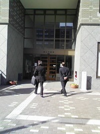 『建設実施届け』を提出しました。