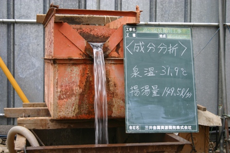 発表しちゃいます!!!