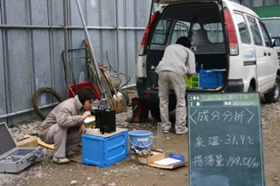 発表しちゃいます!!!
