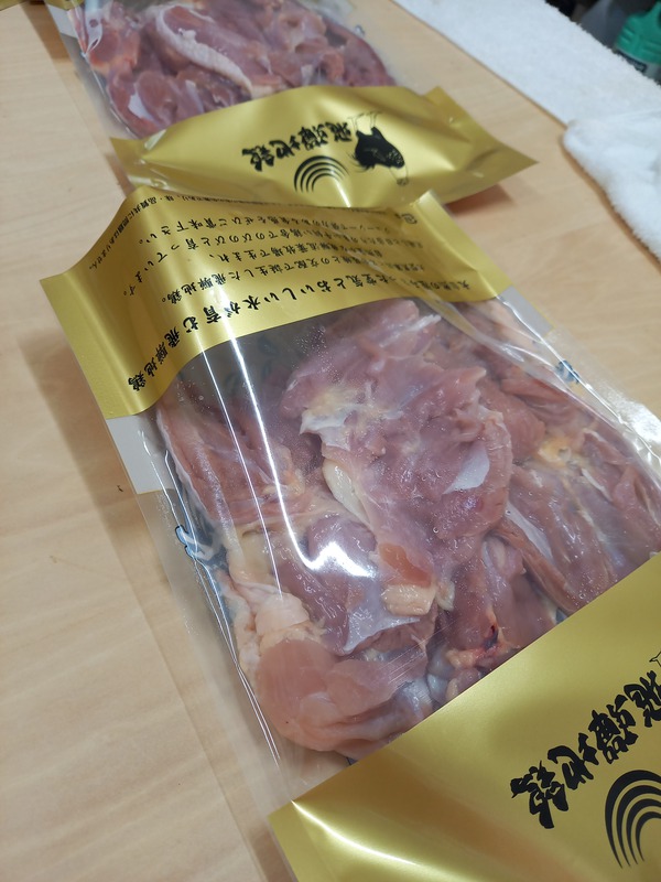 今週もよろしくお願い致します！