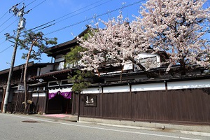 待ち遠しい！