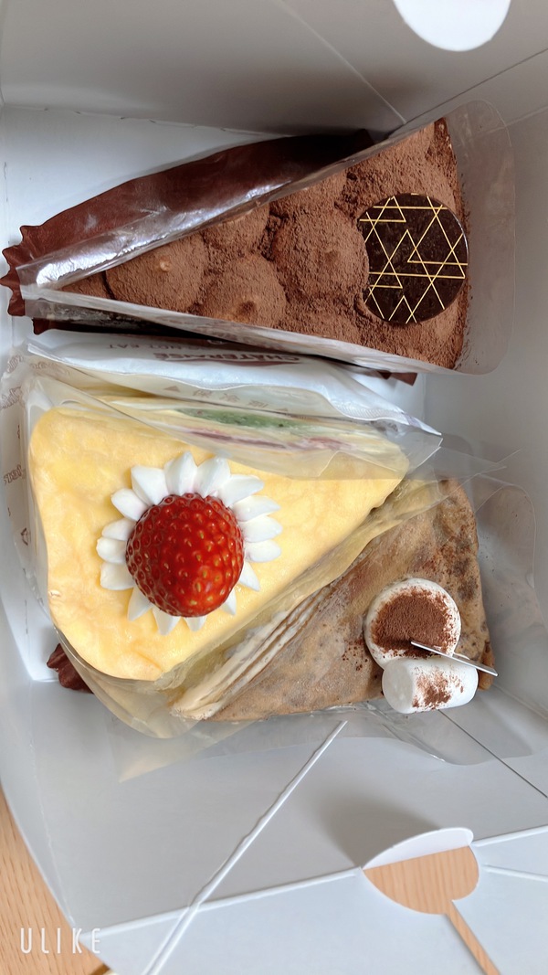 買ってきました