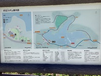 久しぶりの参加　歩こう会　木地屋渓谷　トレッキング 2021/07/23 22:28:59