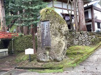 ぽつんと一軒家 2022/05/28 18:50:28