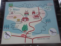 お盆　千光寺　八十八ケ所巡り 2020/08/22 21:28:40