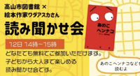 8月12日(月)出店者様@アルコピアひまわり園 2019/08/12 06:09:00