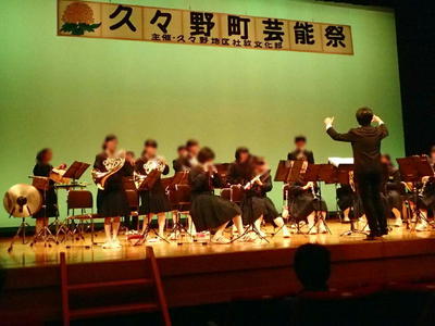 久々野町芸能祭【2014】