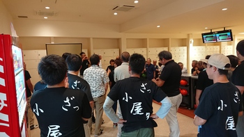 居酒屋よし10周年記念パーティー