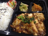 煮売や喜助の地産地消の手作りお弁当＆お惣菜☆彡